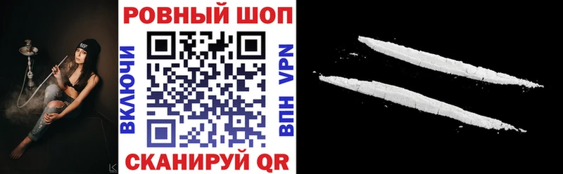 Магазин наркотиков Жуков Канабис  МЕФ  БУТИРАТ  ГАШИШ  Галлюциногенные грибы 