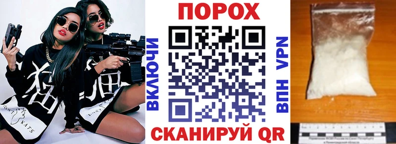 Amphetamine Розовый Жуков