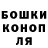 Гашиш VHQ Vlad Demidenko
