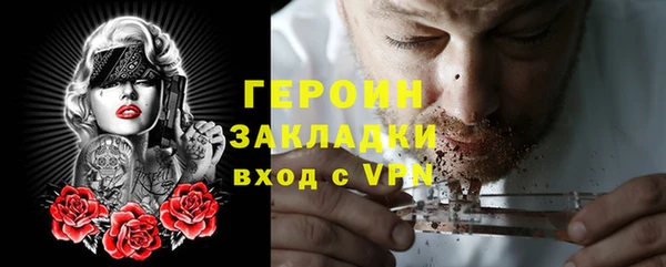 а пвп мука Алзамай