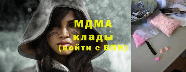 а пвп мука Алексин