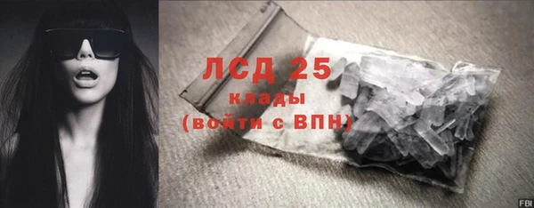 кокс Алексеевка