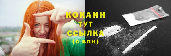 кокс Алексеевка