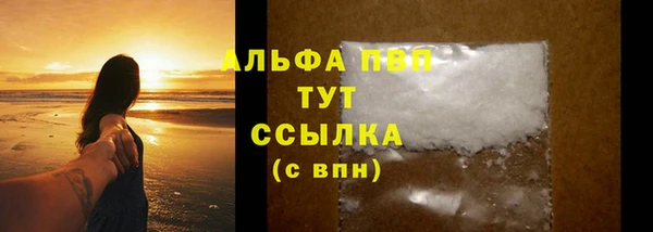 а пвп мука Алзамай