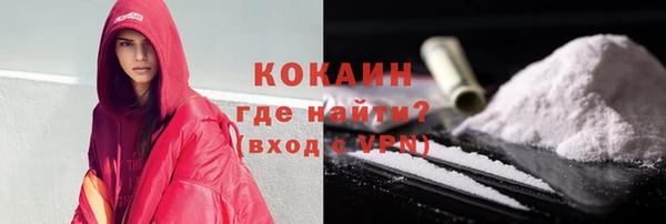 кокс Алексеевка