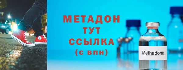 а пвп мука Алексин