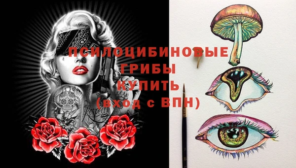 а пвп мука Алексин