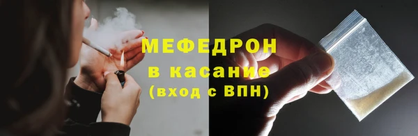 а пвп мука Алзамай