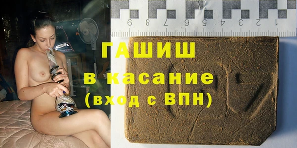 кокс Алексеевка