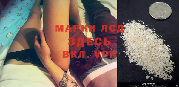 кокс Алексеевка