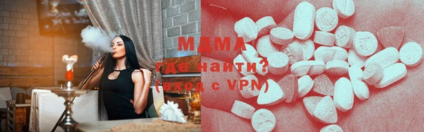 а пвп мука Алексин