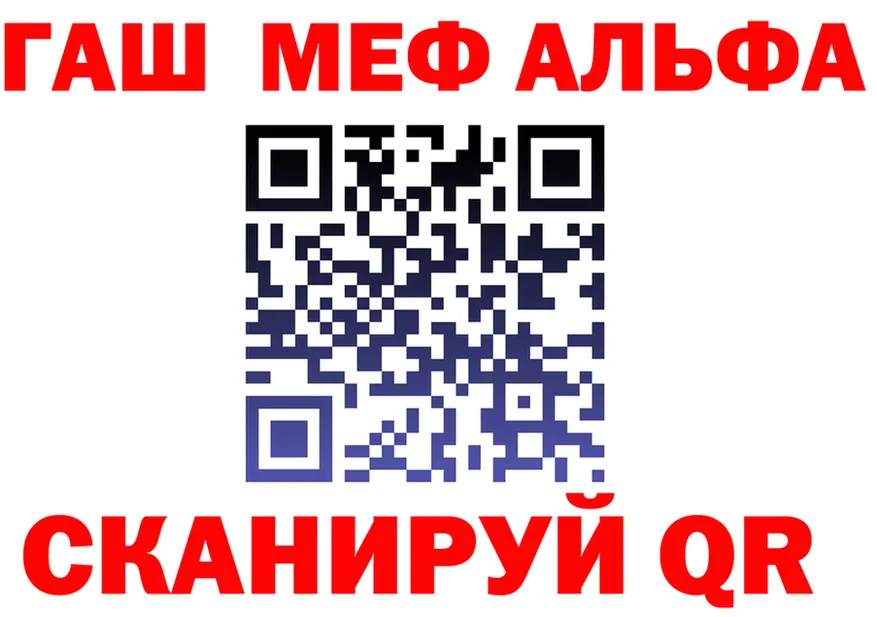 АМФ VHQ зеркало дарк нет KRAKEN Жуков