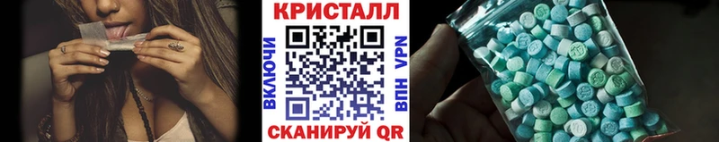 Первитин Декстрометамфетамин 99.9%  Жуков 