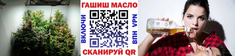 Дистиллят ТГК концентрат Жуков