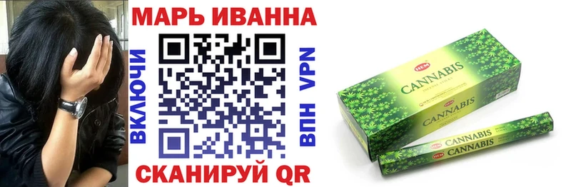 купить наркоту  Жуков  Канабис гибрид 